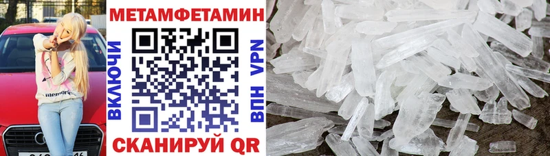 kraken ONION  Домодедово  Амфетамин VHQ 