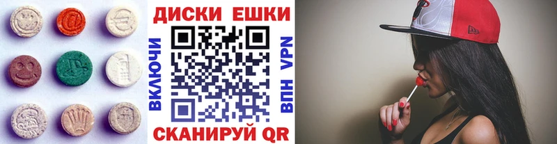 hydra зеркало  Домодедово  ЭКСТАЗИ Philipp Plein 