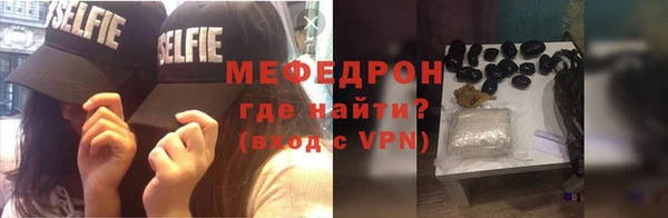 гидра Вяземский