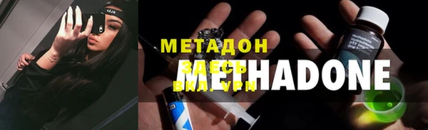 индика Вязники