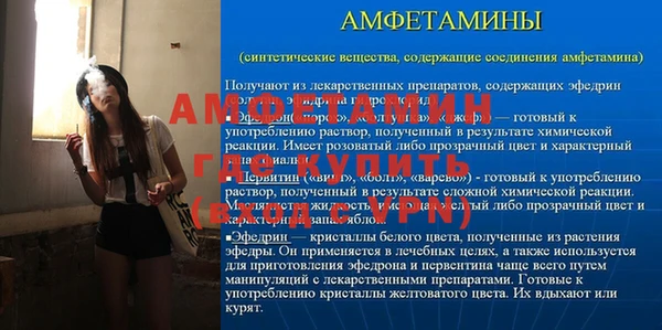 индика Вязники