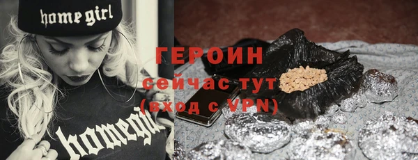 индика Вязники