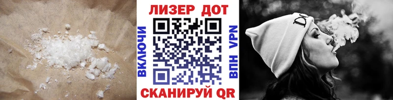 наркота Домодедово Лсд 25 экстази ecstasy