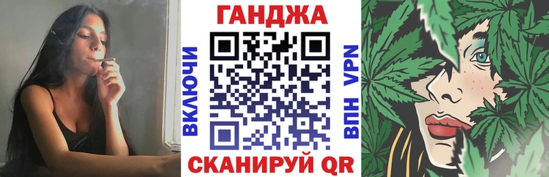 Марихуана MAZAR  Домодедово 